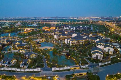 DoubleTree by Hilton Yancheng Dayangwan