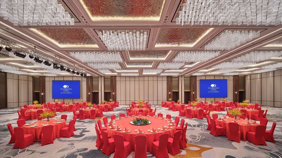 DoubleTree by Hilton Yancheng Dayangwan Meeting