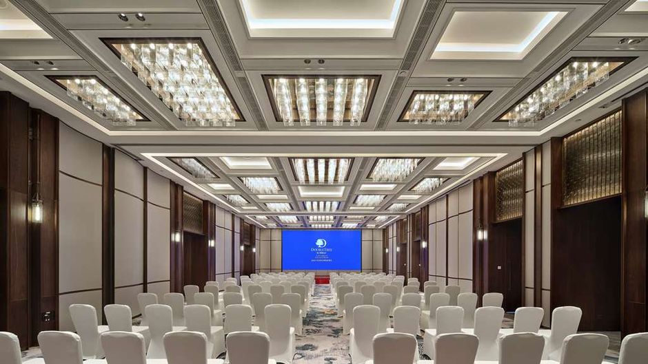 DoubleTree by Hilton Yancheng Dayangwan Meeting