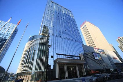 Wyndham Grand Tongren Downtown