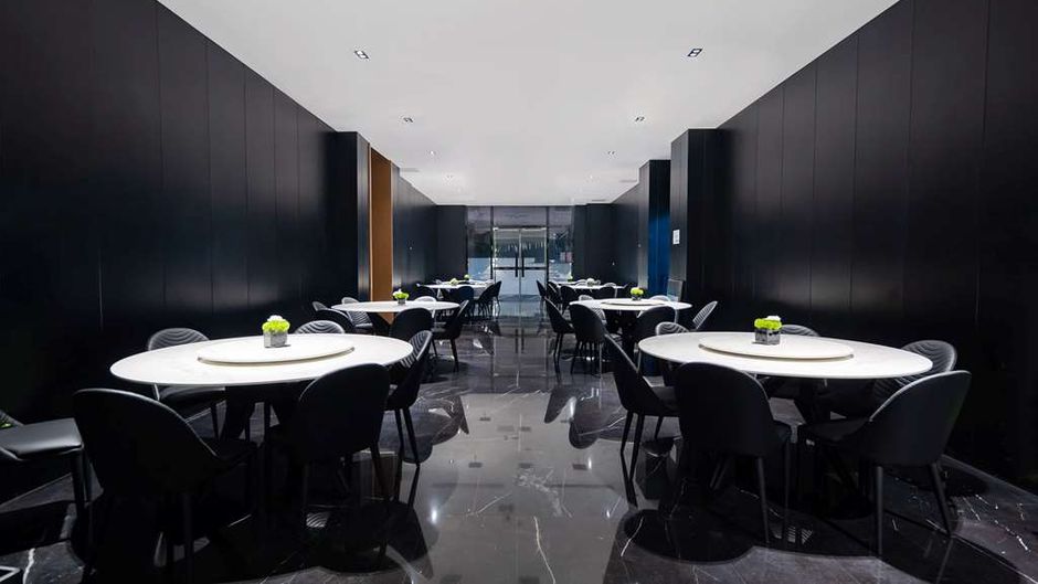 Ramada by Wyndham Wuhan Hankou Restaurant