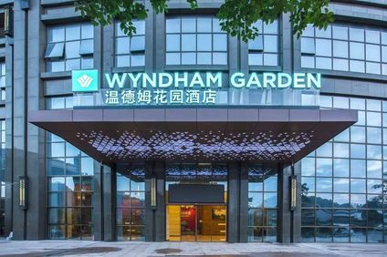 Wyndham Garden Heyuan