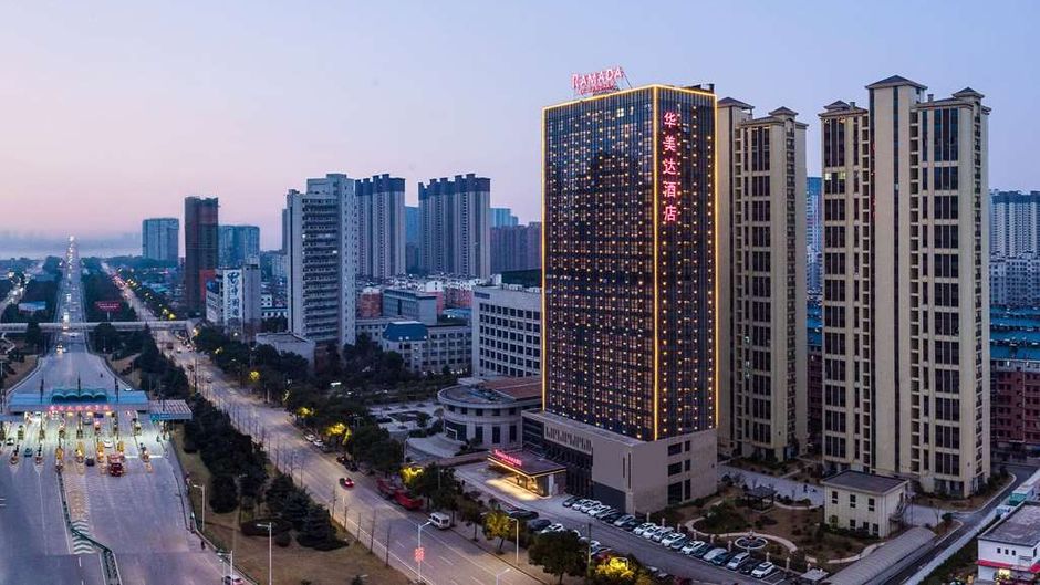 Ramada by Wyndham Huangshi Huangshigang Exterior
