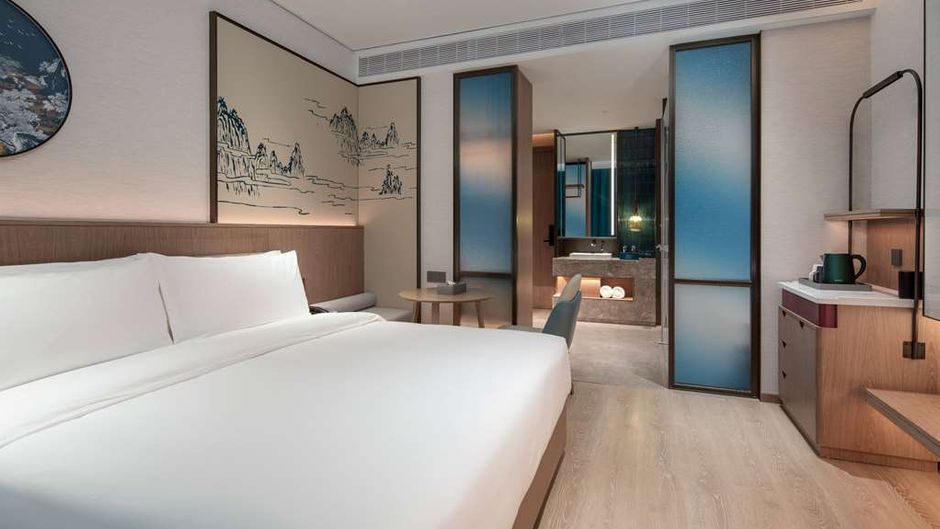 Ramada by Wyndham Huangshi Huangshigang Room