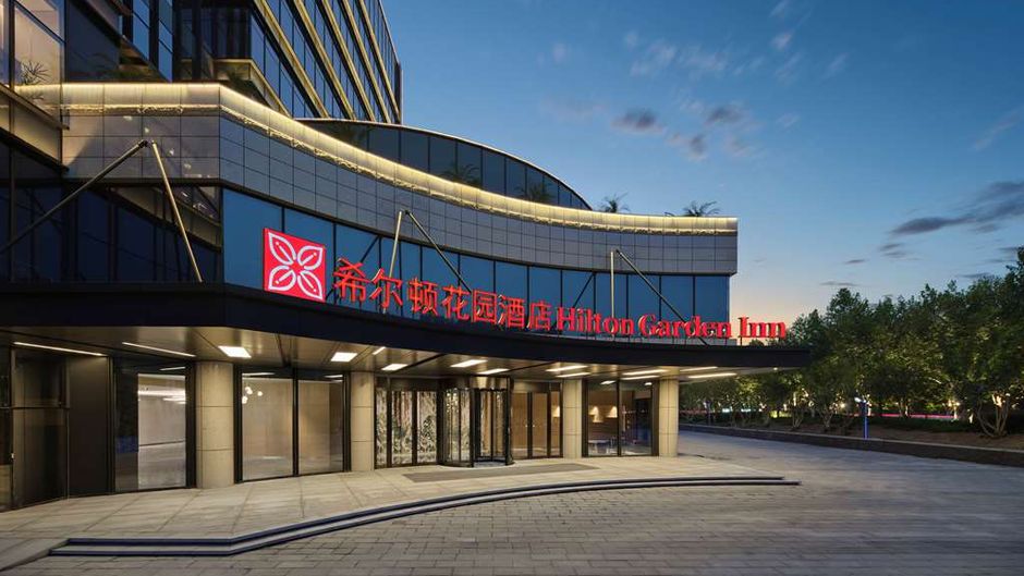 Hilton Garden Inn Huzhou Phoenix Mtn Exterior