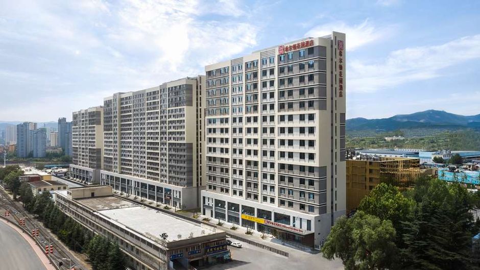 Hilton Garden Inn Jincheng Gushuyuan Exterior