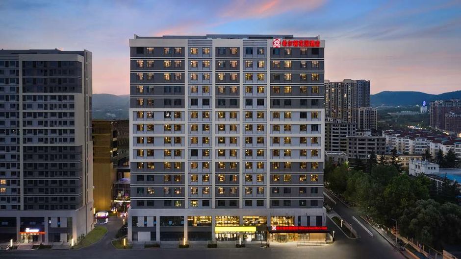 Hilton Garden Inn Jincheng Gushuyuan Exterior