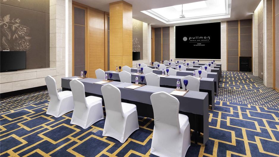 Pullman Haikou Hotel Meeting