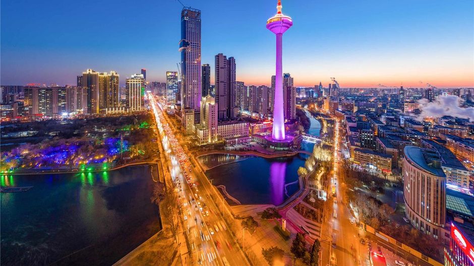 Swissotel Shenyang Exterior