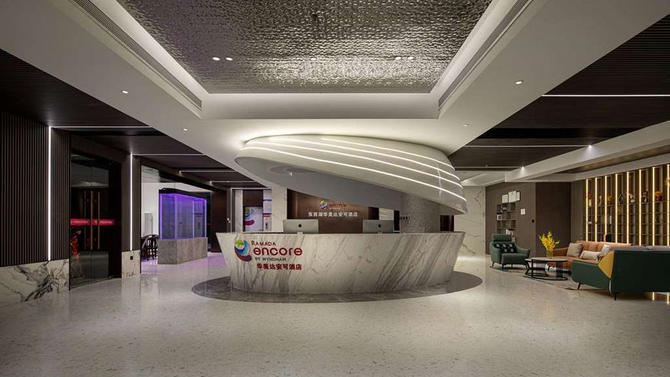 Ramada Encore by Wyndham Wuhan West Lobby