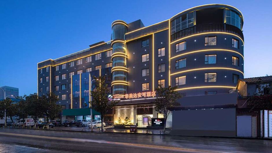 Ramada Encore by Wyndham Wuhan West Exterior