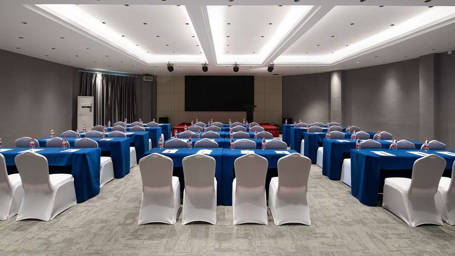 Ramada Encore by Wyndham Wuhan West Meeting
