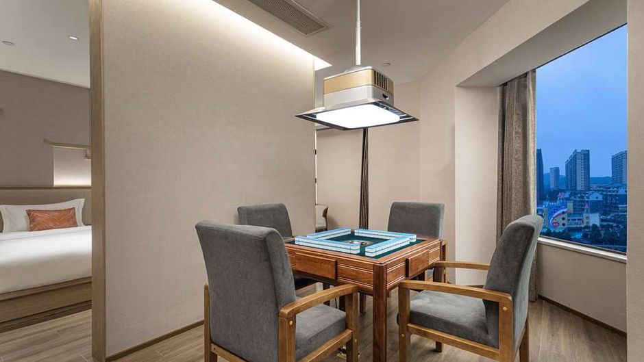 Days Hotel by Wyndham Chenzhou Beihu Room