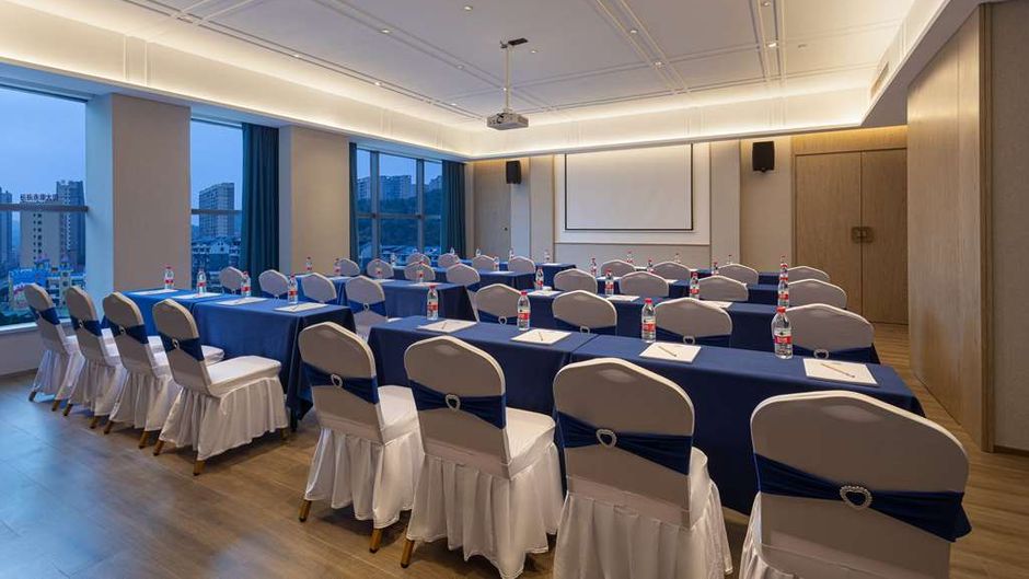 Days Hotel by Wyndham Chenzhou Beihu Meeting