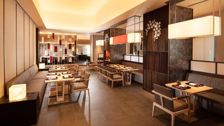 Hilton Hiroshima Restaurant