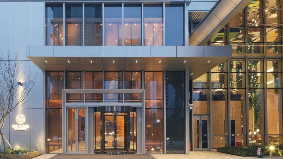 The Shang by Artyzen Qiantan Shanghai Exterior