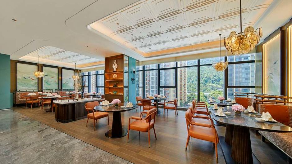 DoubleTree by Hilton Yaan Restaurant