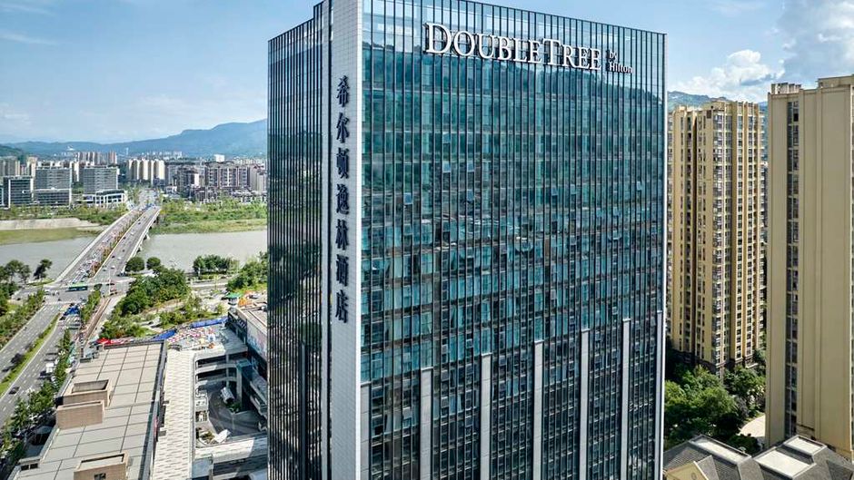 DoubleTree by Hilton Yaan Exterior