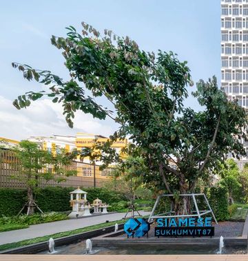 Ramada By Wyndham Bangkok Sukhumvit 87