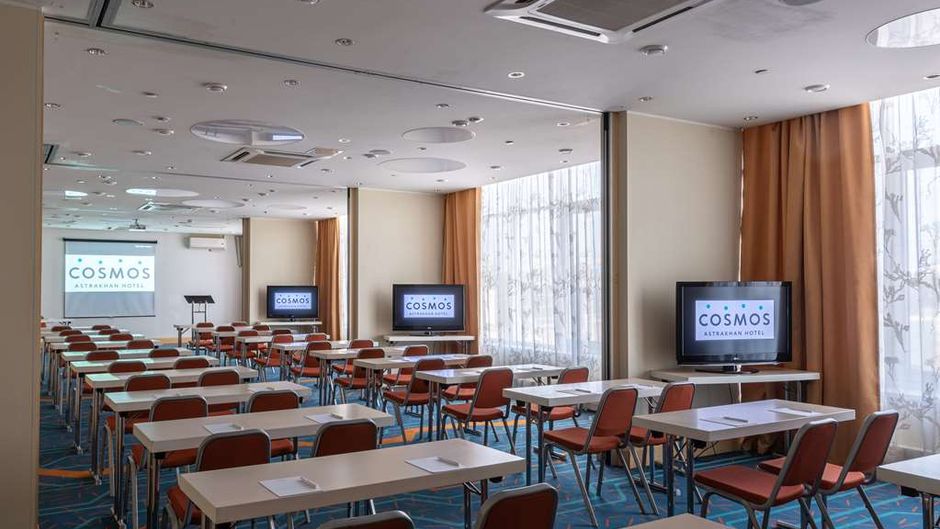 Cosmos Astrakhan Hotel, Radisson Individ Meeting