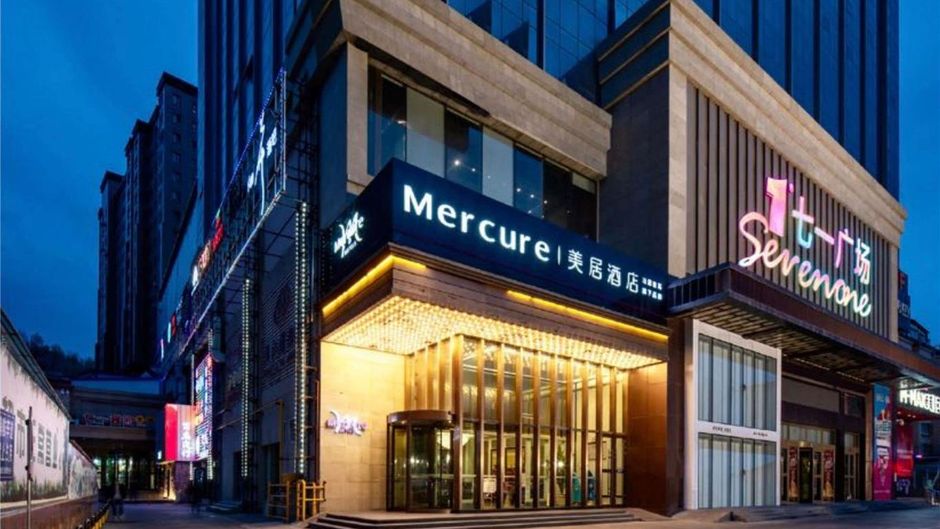 Mercure Urumqi South Lake Exterior