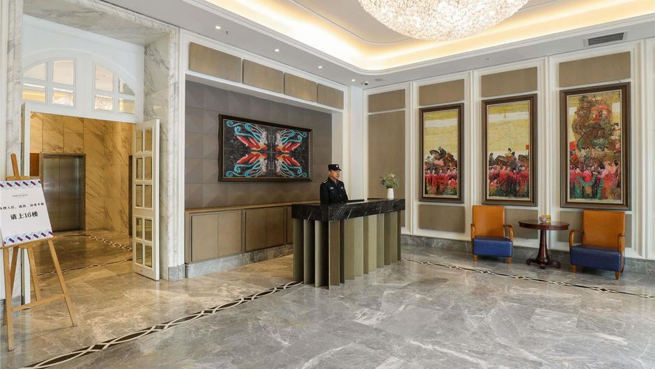 Mercure Urumqi South Lake Exterior