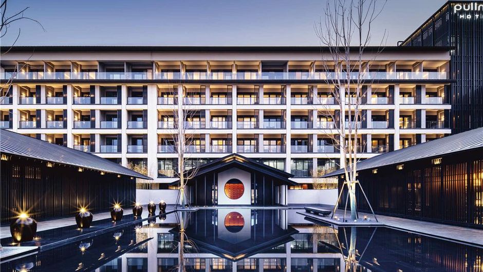 Pullman Nanchang Meiling Exterior