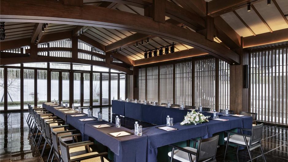 Pullman Nanchang Meiling Meeting