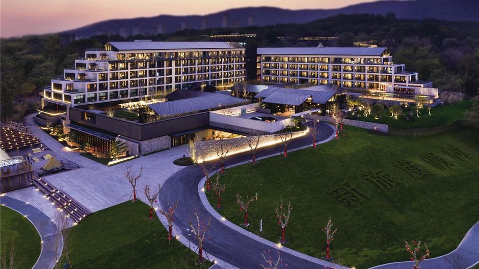 Pullman Nanchang Meiling Exterior