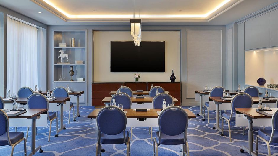 Waldorf Astoria Doha Lusail Meeting