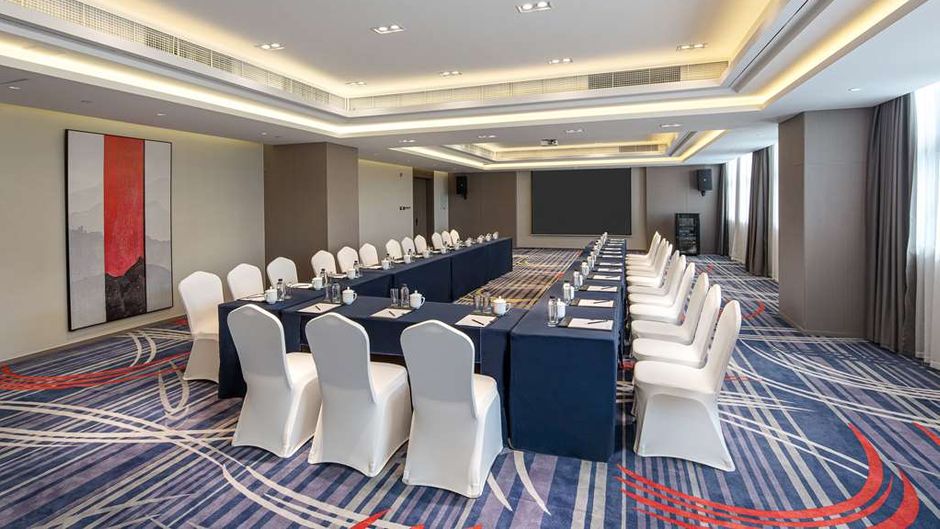 Ramada by Wyndham Pinghu Meeting