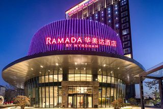Ramada by Wyndham Pinghu