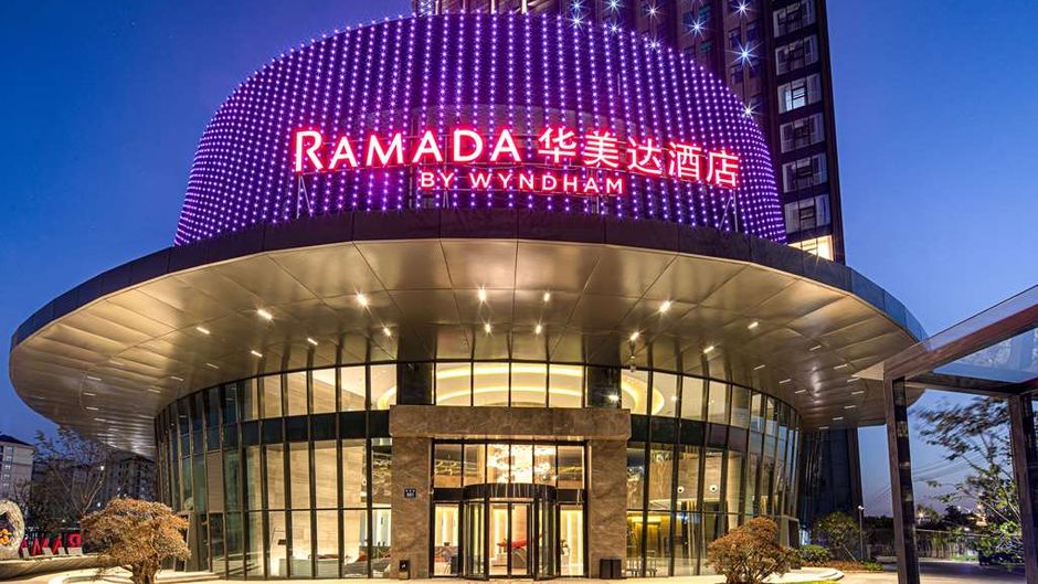 Ramada by Wyndham Pinghu Exterior