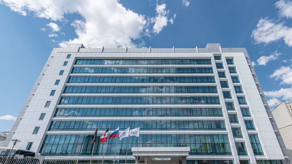 Cosmos Izhevsk Hotel Radisson Individual Exterior