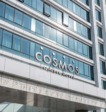 Cosmos Izhevsk Hotel Radisson Individual