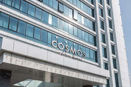 Cosmos Izhevsk Hotel Radisson Individual