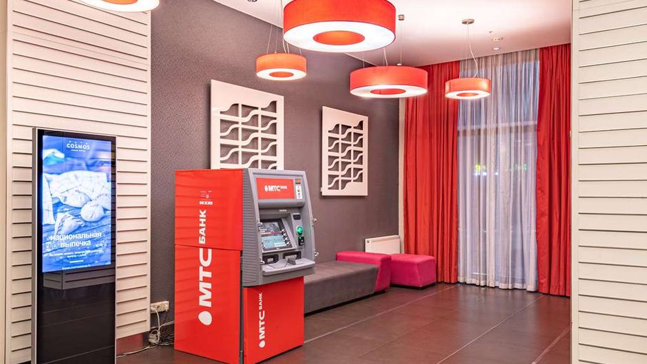Cosmos Kazan Hotel, Radisson Individuals Lobby