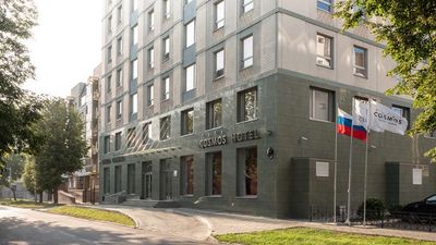 Cosmos Kazan Hotel, Radisson Individuals