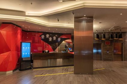 Cosmos Novosibirsk Hotel, Radisson Indiv