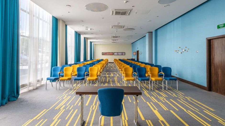 Cosmos Volgograd Hotel Meeting