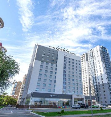 Cosmos Volgograd Hotel