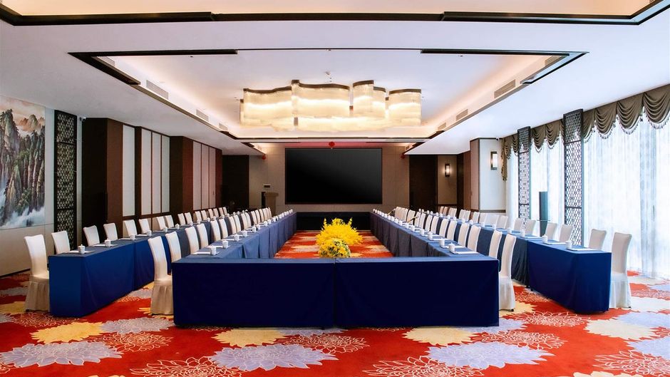 Wyndham Shanwei Haifeng Meeting
