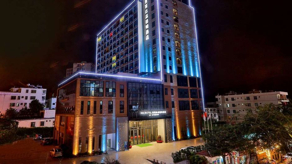 Microtel by Wyndham Sanya Dadonghai Exterior