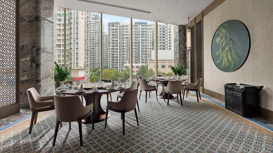 Hilton Foshan Shunde Restaurant