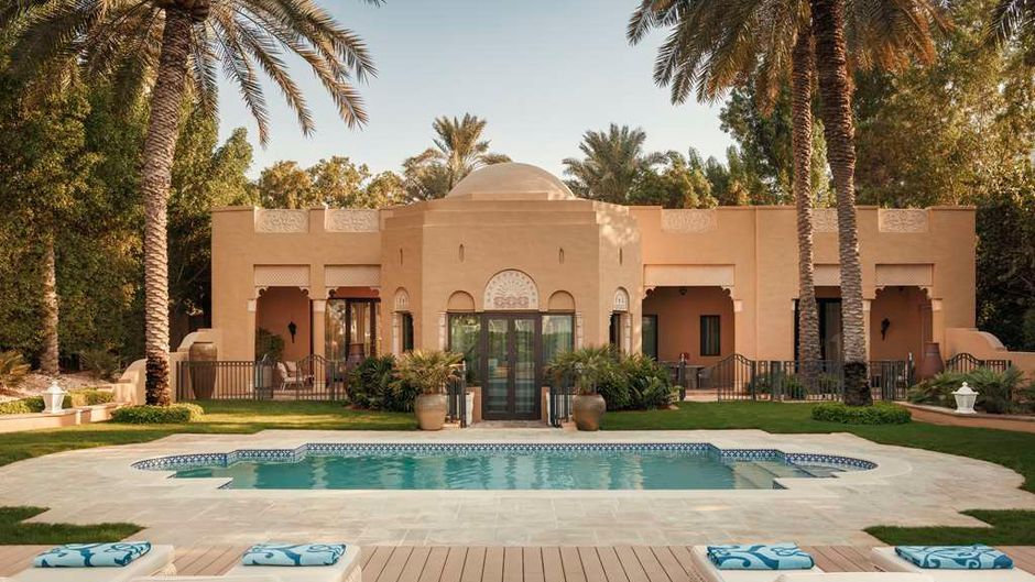 One&Only Royal Mirage Room