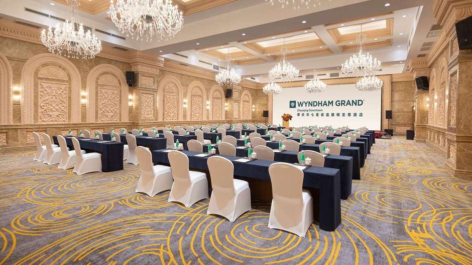 Wyndham Grand Zhaoqing Downtown Meeting
