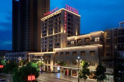 Ramada Plaza by Wyndham Poyang