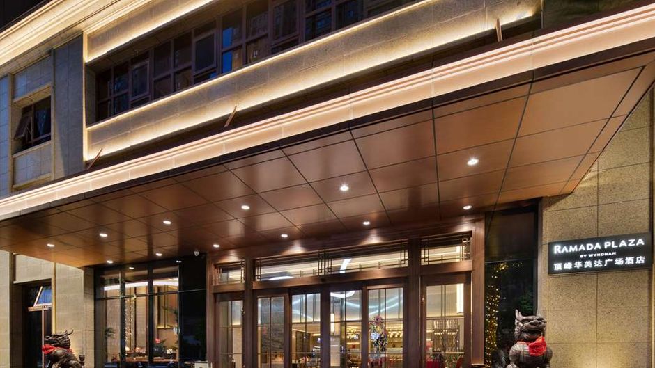 Ramada Plaza by Wyndham Poyang Exterior