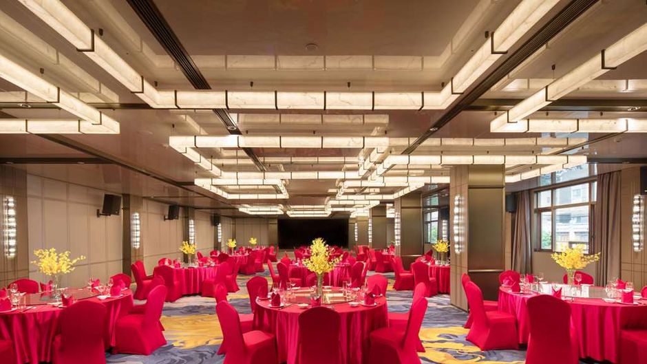 Ramada Plaza by Wyndham Poyang Ballroom