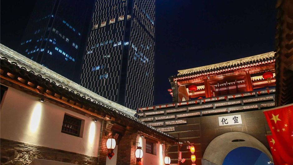 Pullman Yantai Center Exterior